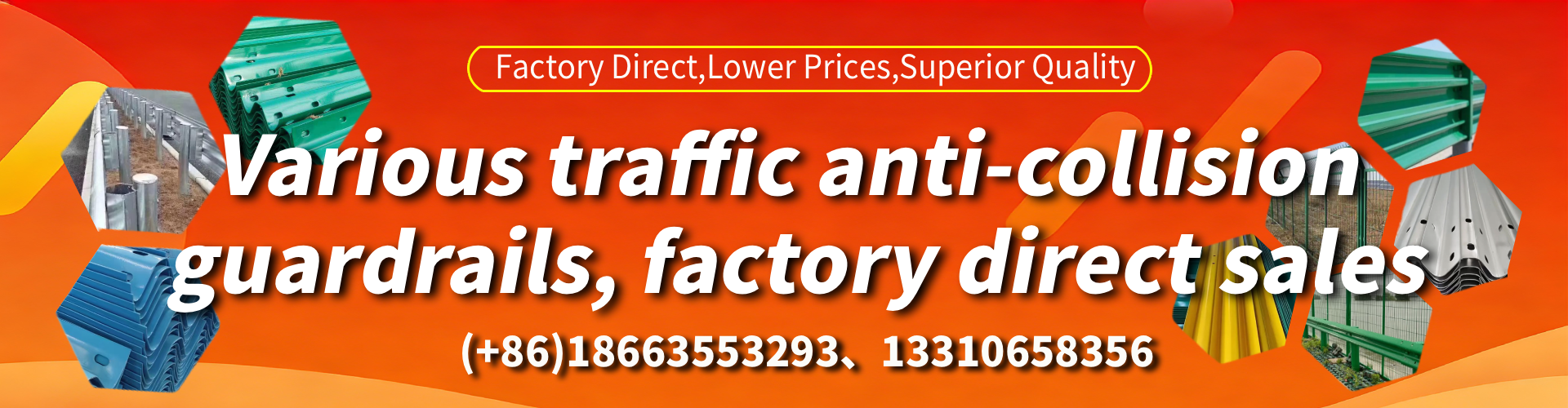 Griffith Expressway Guardrail Manufacturer